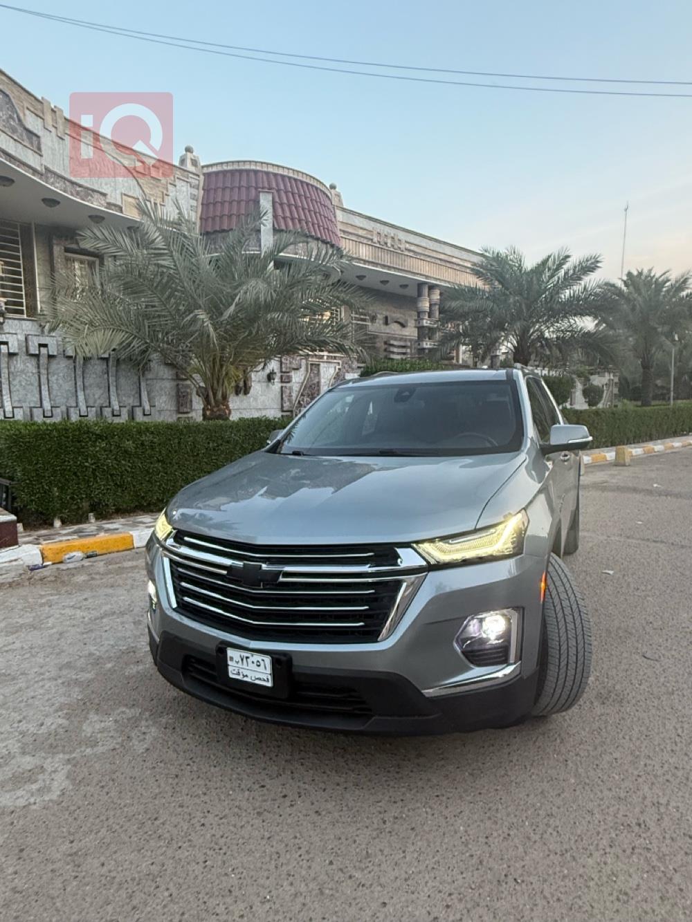 شيفروليه ترافرس